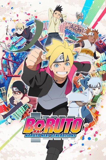 Stream Boruto: Naruto Next Generations - Ending 3 by SgFrol