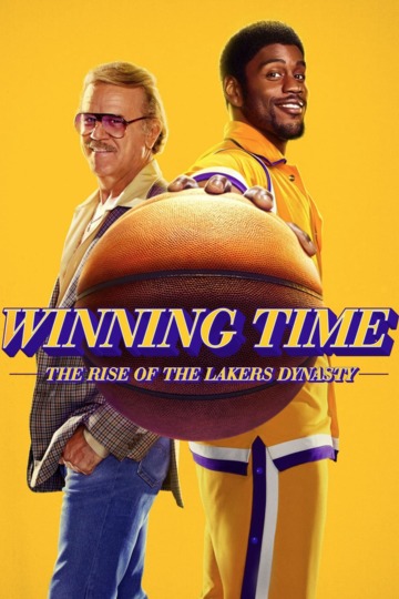 Время побеждать: Расцвет династии Лейкерс / Winning Time: The Rise of the Lakers Dynasty (сериал)