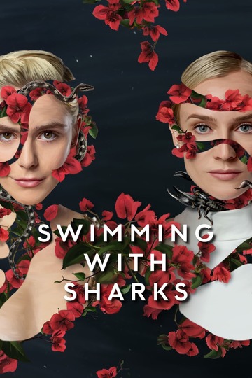 Swimming with Sharks (show)