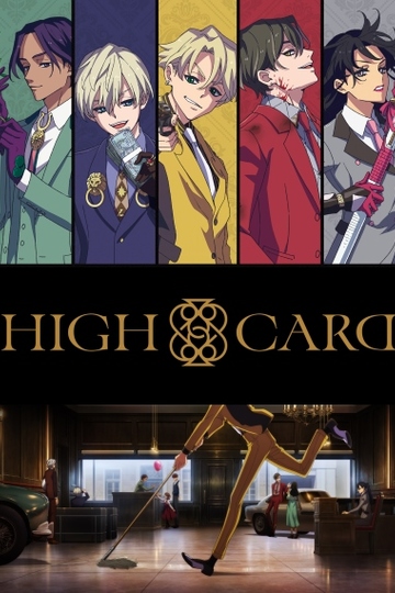 High Card  Anime-Planet