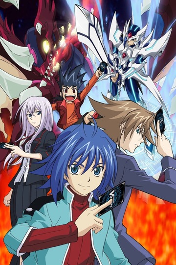 Cardfight Vanguard / カードファイト!! ヴァンガード (anime)