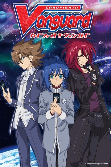 Cardfight!! Vanguard (2018) / カードファイト!! ヴァンガード (anime)