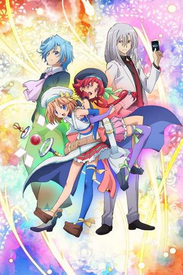 Cardfight!! Vanguard Gaiden: If / カードファイト!! ヴァンガード外伝 イフ-if- (anime)