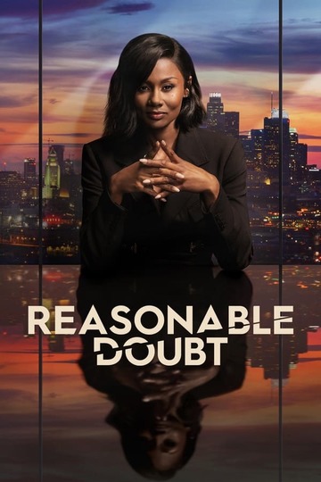 Разумное сомнение / Reasonable Doubt (сериал)