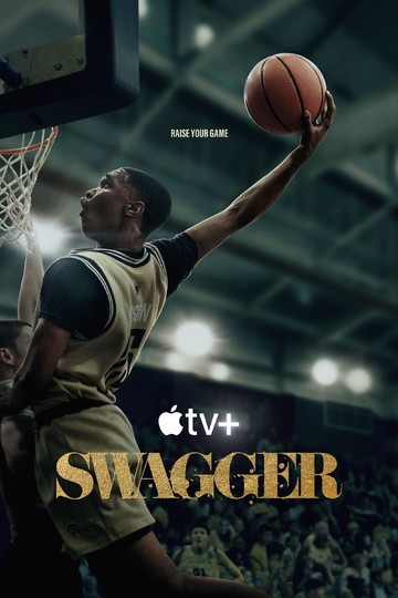 Стойкость / Swagger (сериал)