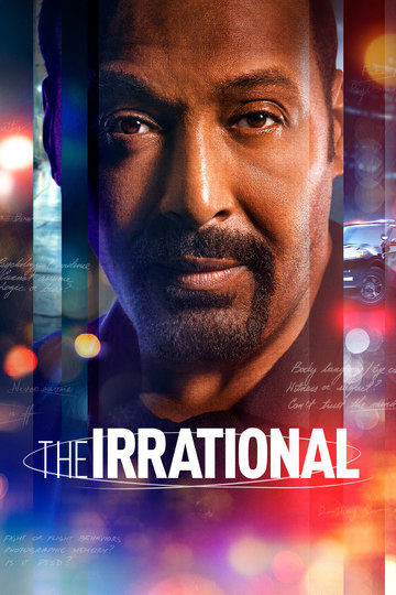 Иррациональный / The Irrational (сериал)