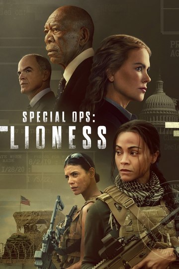 Спецназ: Львица / Special Ops: Lioness (сериал)