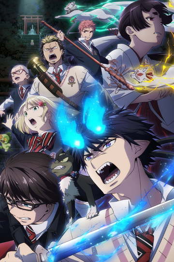 Blue Exorcist: Shimane Illuminati Saga / 青の祓魔師 島根啓明結社篇 (anime)