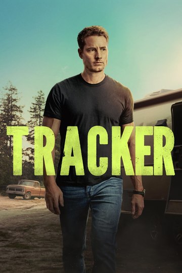 Следопыт / Tracker (сериал)