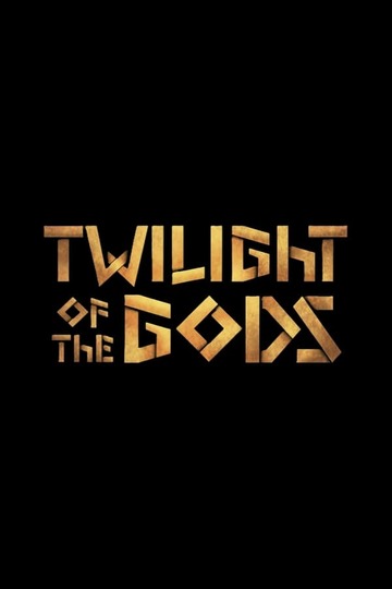 Сумерки богов / Twilight of the Gods (сериал)