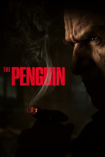 Пингвин / The Penguin (сериал)