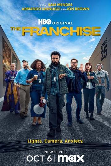 Франшиза / The Franchise (сериал)