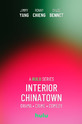 Interior Chinatown (сериал) 