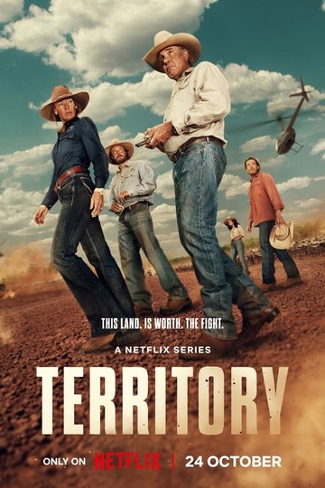 Отстоять территорию / Territory (сериал)