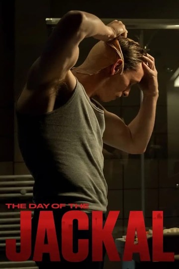 День Шакала / The Day of the Jackal (сериал)