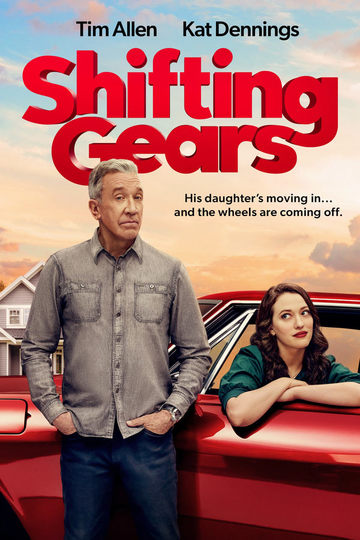 Shifting Gears (show)